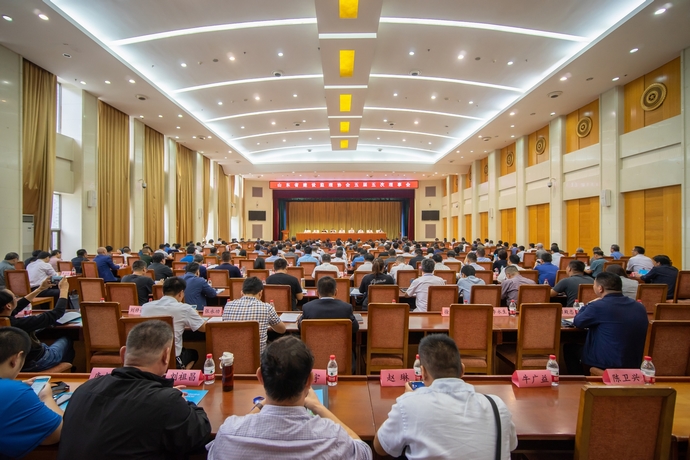 五屆五次會議.jpg 五屆五次會議.jpg