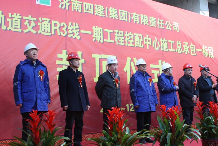 微信圖片_20181230113117.jpg 微信圖片_20181230113117.jpg