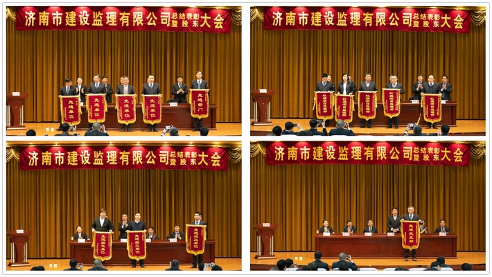 領(lǐng)獎(jiǎng).jpg 領(lǐng)獎(jiǎng).jpg